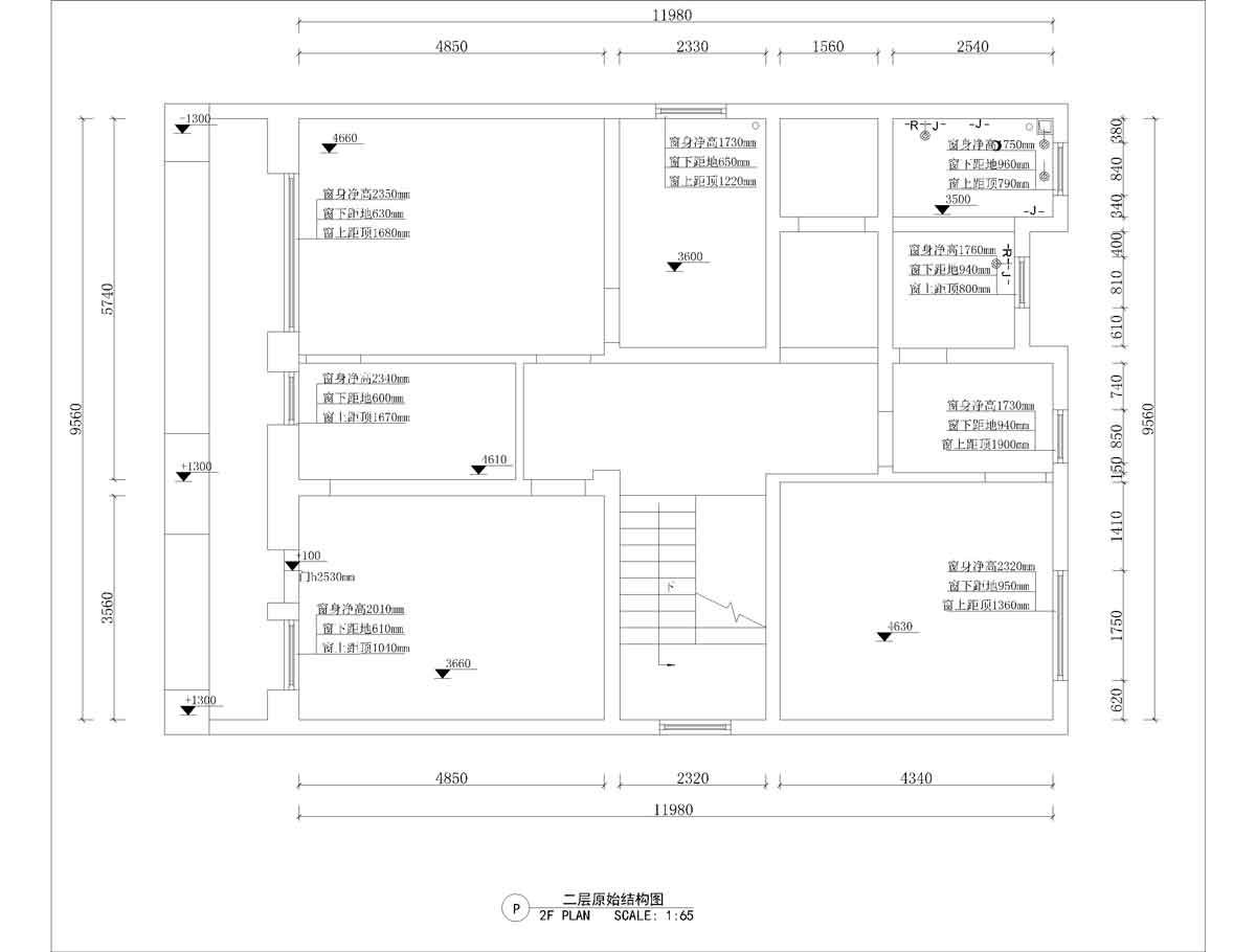 二層原始結構圖